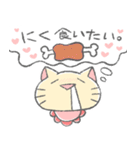 ゲーム好きなヨダレねこ（個別スタンプ：29）