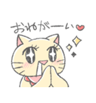 ゲーム好きなヨダレねこ（個別スタンプ：34）