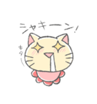 ゲーム好きなヨダレねこ（個別スタンプ：35）