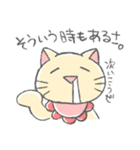 ゲーム好きなヨダレねこ（個別スタンプ：36）