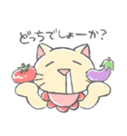 ゲーム好きなヨダレねこ（個別スタンプ：38）