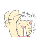 ゲーム好きなヨダレねこ（個別スタンプ：40）