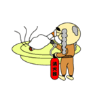 おじりーのお遊び。その2（個別スタンプ：14）