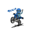 俺は青いオフロードバイクが大好きです！（個別スタンプ：8）
