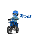 俺は青いオフロードバイクが大好きです！（個別スタンプ：13）