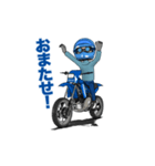 俺は青いオフロードバイクが大好きです！（個別スタンプ：18）