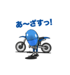 俺は青いオフロードバイクが大好きです！（個別スタンプ：19）