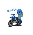 俺は青いオフロードバイクが大好きです！（個別スタンプ：20）