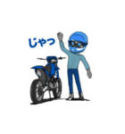 俺は青いオフロードバイクが大好きです！（個別スタンプ：22）