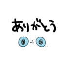 ときどき毒突くねこ（個別スタンプ：7）