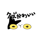 ときどき毒突くねこ（個別スタンプ：10）