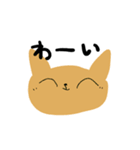 ときどき毒突くねこ（個別スタンプ：13）