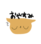 ときどき毒突くねこ（個別スタンプ：15）