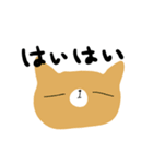 ときどき毒突くねこ（個別スタンプ：25）