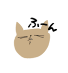 ときどき毒突くねこ（個別スタンプ：35）