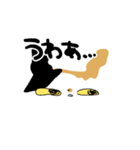 ときどき毒突くねこ（個別スタンプ：38）