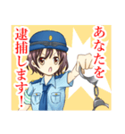 婦警物語 とある日の出来事（個別スタンプ：4）