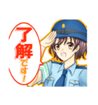 婦警物語 とある日の出来事（個別スタンプ：8）