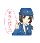 婦警物語 とある日の出来事（個別スタンプ：10）