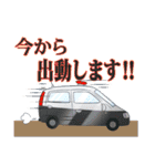 婦警物語 とある日の出来事（個別スタンプ：12）