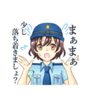 婦警物語 とある日の出来事（個別スタンプ：19）