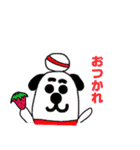 マニー（個別スタンプ：2）