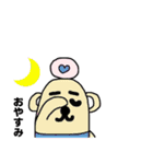 マニー（個別スタンプ：4）