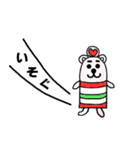 マニー（個別スタンプ：6）