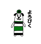 マニー（個別スタンプ：10）