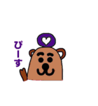マニー（個別スタンプ：11）