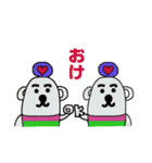 マニー（個別スタンプ：14）