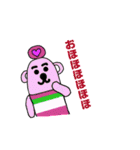 マニー（個別スタンプ：17）