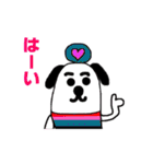 マニー（個別スタンプ：26）