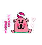 マニー（個別スタンプ：27）