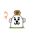 マニー（個別スタンプ：28）