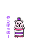 マニー（個別スタンプ：30）
