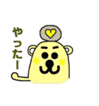 マニー（個別スタンプ：32）