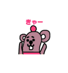 マニー（個別スタンプ：34）