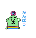 マニー（個別スタンプ：35）
