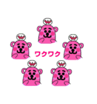 マニー（個別スタンプ：36）