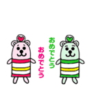 マニー（個別スタンプ：37）