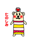 マニー（個別スタンプ：38）
