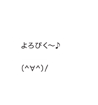 自動入力スタンプ（昭和死語）（個別スタンプ：15）