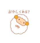 ひつじのひつぢ2！（個別スタンプ：6）