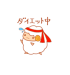 ひつじのひつぢ2！（個別スタンプ：9）