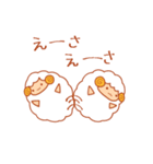ひつじのひつぢ2！（個別スタンプ：10）