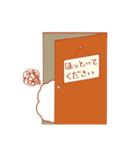 ひつじのひつぢ2！（個別スタンプ：22）