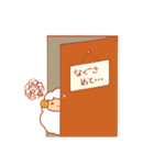 ひつじのひつぢ2！（個別スタンプ：23）