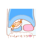 ひつじのひつぢ2！（個別スタンプ：27）
