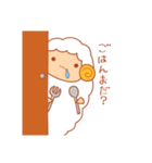 ひつじのひつぢ2！（個別スタンプ：34）